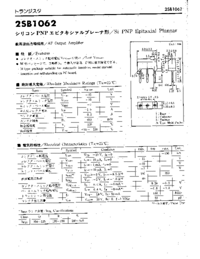 2sb1062