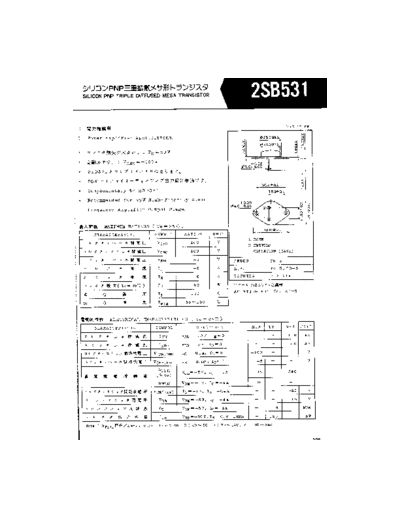 2sb531