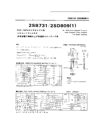 2sb731