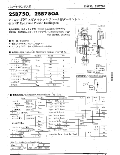 2sb750