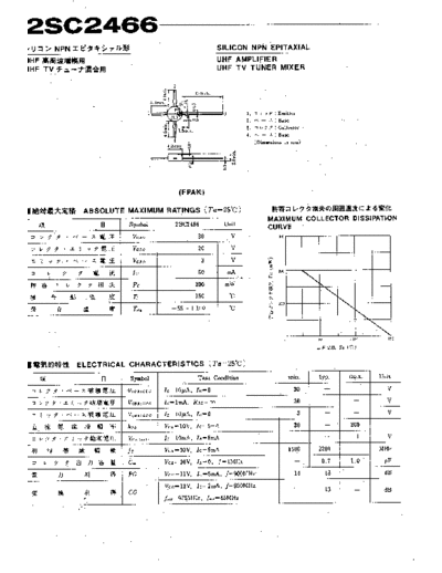 2sc2466