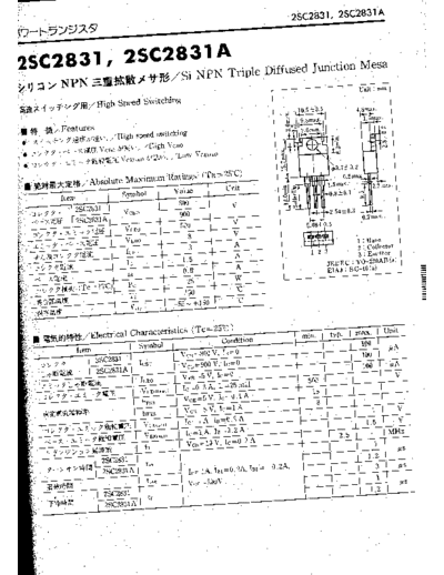 2sc2831a