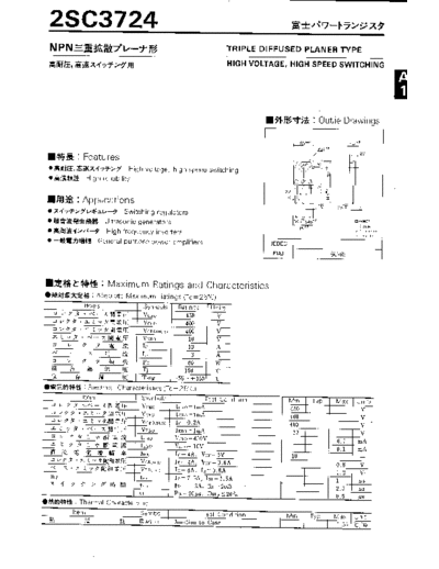2sc3724