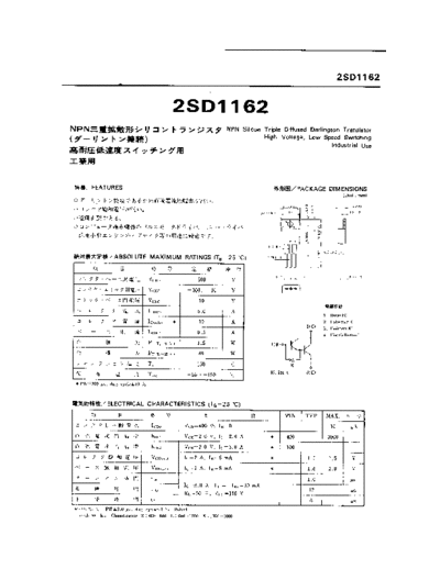 2sd1162