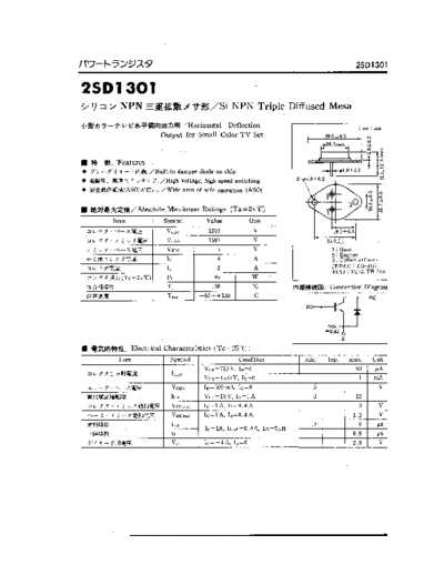 2sd1301