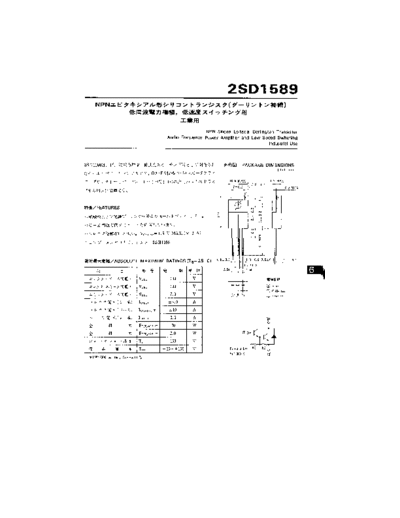 2sd1589