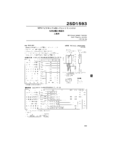 2sd1593