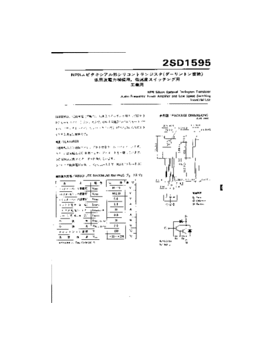 2sd1595