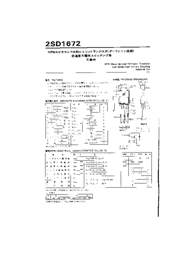 2sd1672