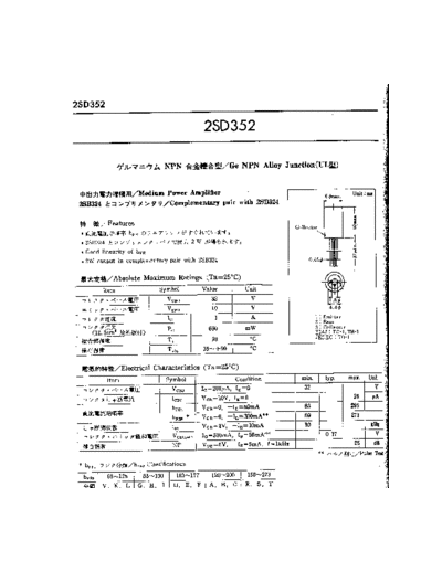 2sd352