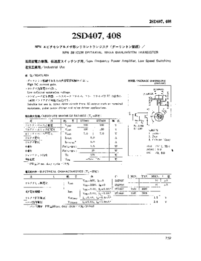2sd407