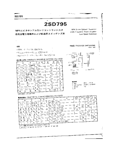 2sd795