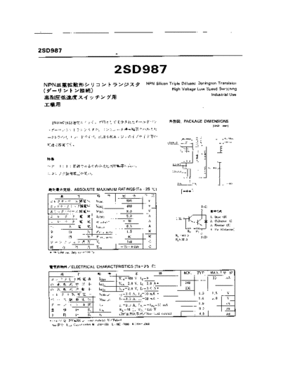 2sd987