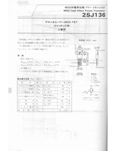 2sj136