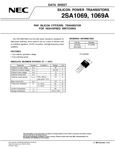 2sa1069_2sa1069a