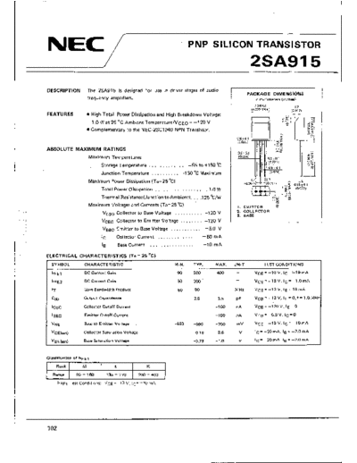 2sa915