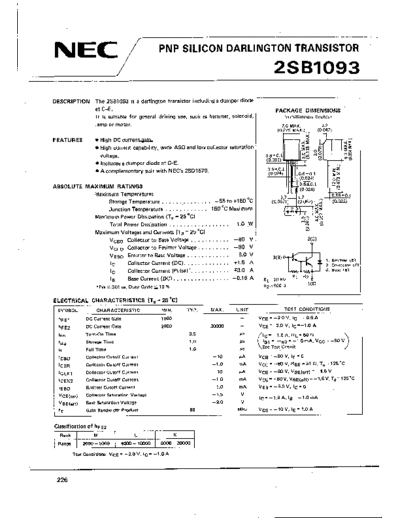 2sb1093