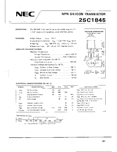2sc1845
