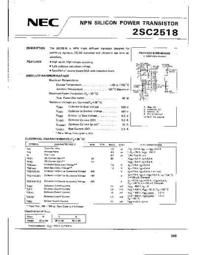 2sc2518