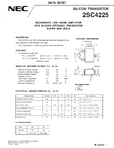 2sc4225