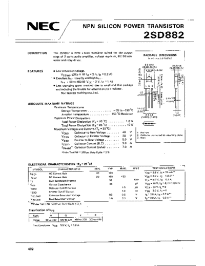 2sd882