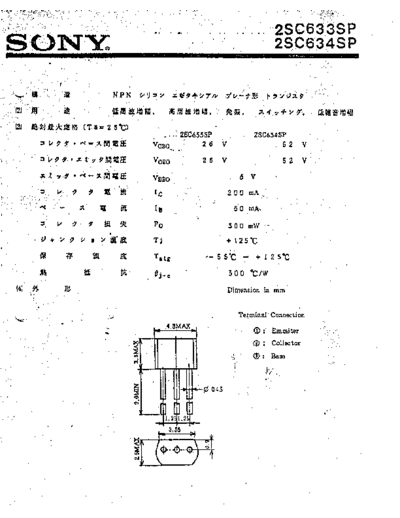 2sc633sp_2sc634sp