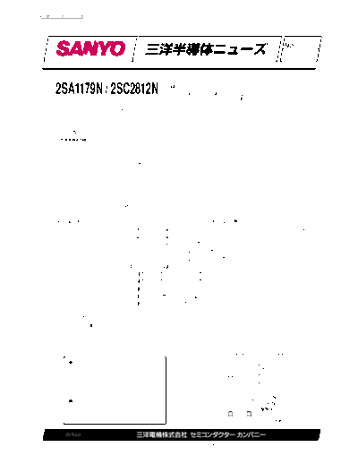 2sa1179