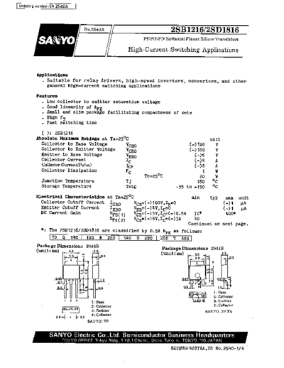2sb1216
