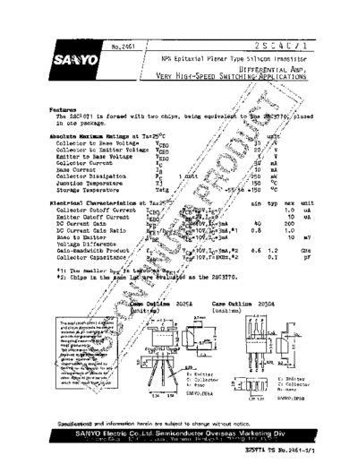 2sc4071