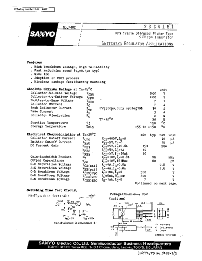 2sc4161
