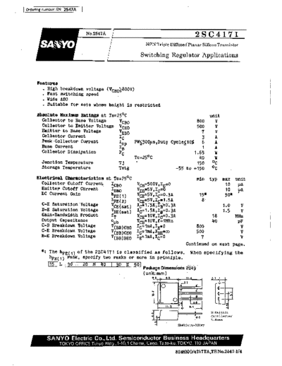 2sc4171