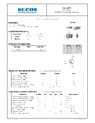 2sc4375