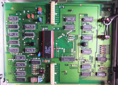 Inguard_logic_original_1