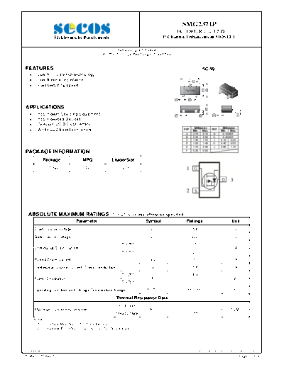 smg2371p