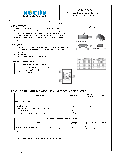 smg2390n