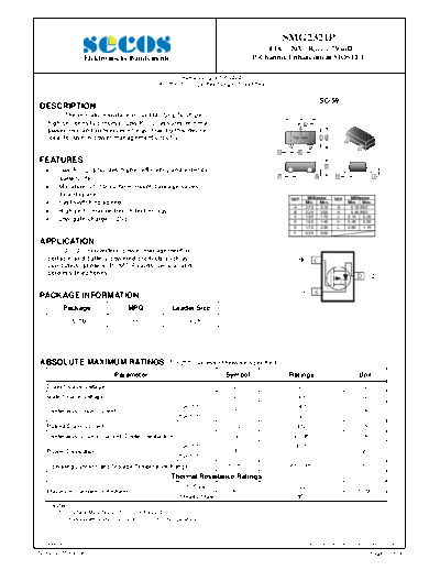 smg2321p
