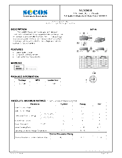 sgm0410
