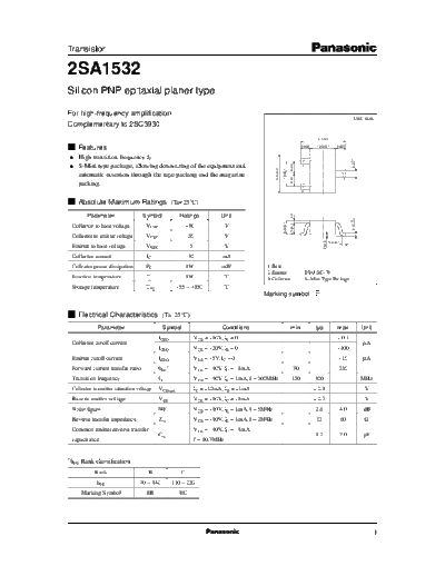 2sa1532_e