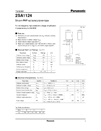 2sa1124_e