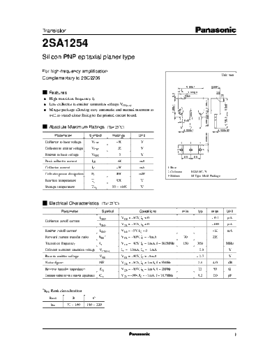 2sa1254_e