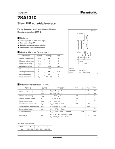 2sa1310_e