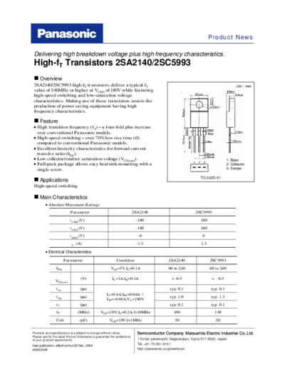 2sa2140_2sc5993