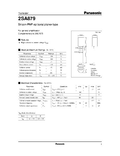 2sa879_e