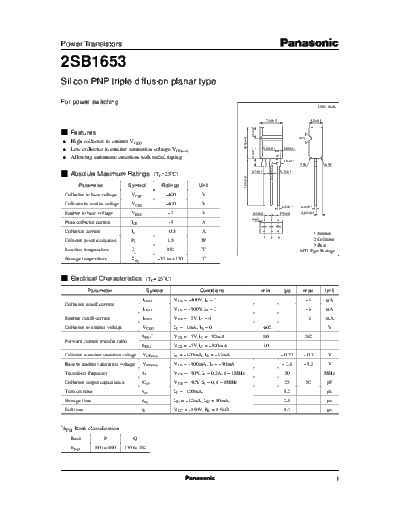 2sb1653