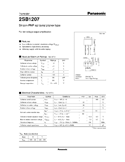 2sb1207_e
