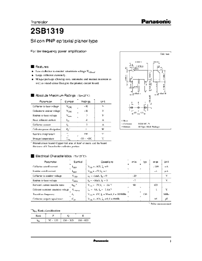 2sb1319_e