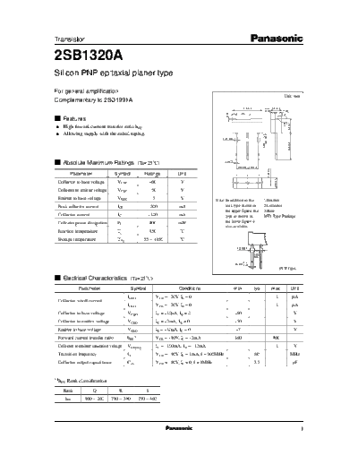 2sb1320a_e