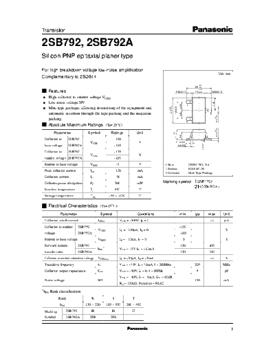 2sb792_e
