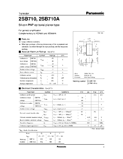 2sb710_e
