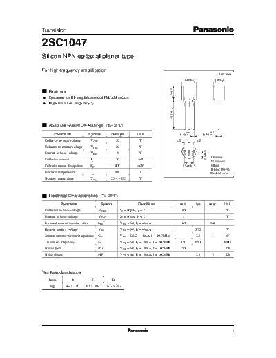 2sc1047_e